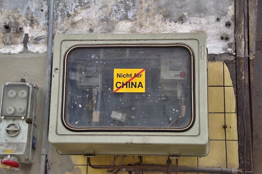 製鉄所が閉鎖された後は一部が中国に売られた。これは中国に売れないという事？